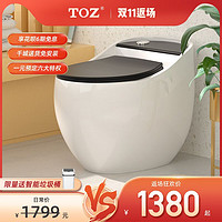 TOZ 日本TOZ卫浴鸡蛋马桶家用小户型卫生间抽水座便器虹吸式坐便器