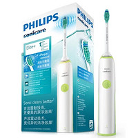 PHILIPS 飞利浦 电动牙刷 成人声波震动牙刷 上下震动温和护龈 HX3216/31
