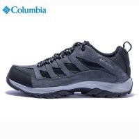 促销活动、新补券:京东Columbia官方旗舰店 燃动大牌日~