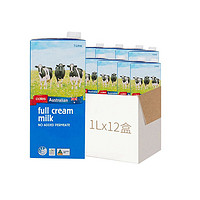 coles 澳大利亚Coles全脂纯牛奶1L*12盒营养早餐奶全家原装进口整箱高钙
