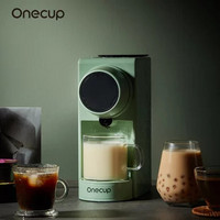 Joyoung 九阳 Onecup胶囊咖啡机 豆浆机 奶茶机 家用 办公室Mini One KD03-Y1G(胶囊咖啡机)