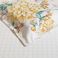 FUANNA 富安娜 圣之花床上纯棉被套床单床上用品全棉套件