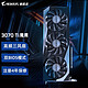 AORUS 技嘉AORUS旗舰店 RTX3070/3070Ti OC 8G显卡超频吃鸡游戏电脑独显 3070Ti GAMING OC 8G