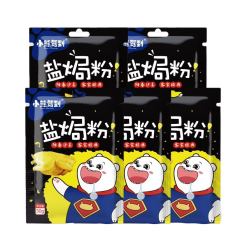 Bear Coming 小熊驾到 盐焗粉 30g*5袋