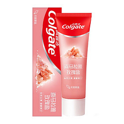 Colgate 高露洁 喜马拉雅玫瑰盐牙膏 115g