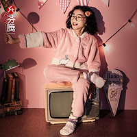 FENTENG 芬腾 女童珊瑚绒家居服