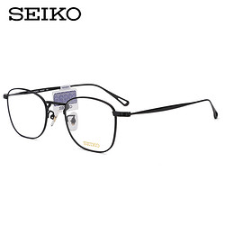 SEIKO 精工 眼镜框架女复古超轻纯钛圆脸情侣款小脸近视眼镜架男H03097