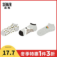 Semir 森马 袜子女短筒袜船袜春秋舒适透气豹纹提花浅口袜百搭运动袜棉袜