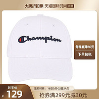 Champion Nutrition Champion冠军鸭舌帽棒球帽渔夫帽同款帽子2021年秋冬新款