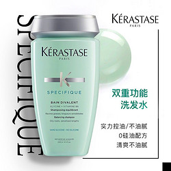 KÉRASTASE 卡诗 双重功能洗发水250ml 控油去屑止痒 清爽蓬松