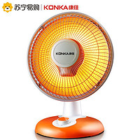 KONKA 康佳 取暖器KH-TY14 小太阳 家用节能 取暖神器