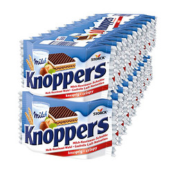 Knoppers 牛奶榛子巧克力威化 250g*2条