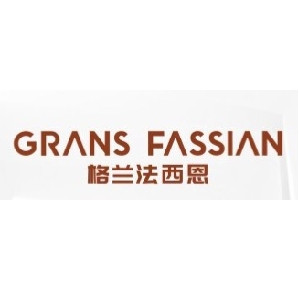 GRANS FASSIAN/格兰法西恩