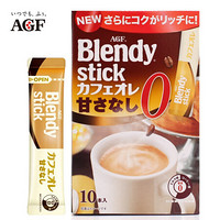 日本原装进口 AGF Blendy布兰迪 苦味咖啡欧蕾 浓郁速溶咖啡奶茶 奶味浓郁 速溶咖啡单盒装