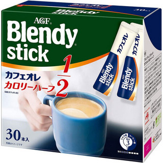 日本原装进口  AGF Blendy布兰迪减少咖啡因速溶咖啡 固体咖啡奶茶冲饮大盒装 单盒
