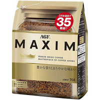 日本原装进口 AGF马克西姆金袋速溶咖啡 70g 冻干黑咖啡粉 单袋