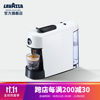 CINO西啡胶囊咖啡机兼容nespresso适用拉瓦萨NCC胶囊 白色