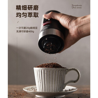 吉意欧醇品咖啡豆研磨组合 低酸醇厚咖啡豆10袋+ 电动便携磨豆机