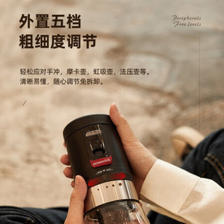 吉意欧醇品咖啡豆研磨组合 低酸醇厚咖啡豆10袋+ 电动便携磨豆机