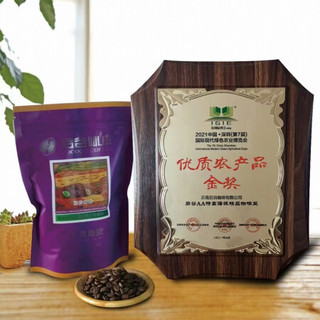 HOGOOD COFFEE 后谷咖啡 AA特高海拔咖啡豆 248g