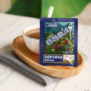 HOGOOD COFFEE 后谷咖啡 民族版画 三合一速溶咖啡饮品 夏威夷可娜风味 336g