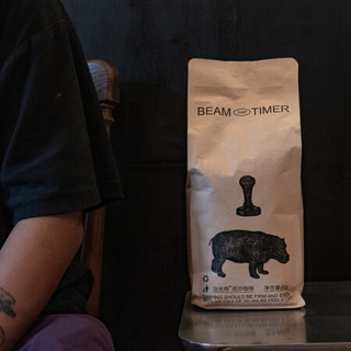 BEAM TIMER 治光师 深度烘焙 咖啡豆 1kg