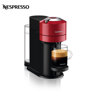 Nespresso Vertuo Next胶囊咖啡机家用全自动咖啡机办公室小型 魅力红