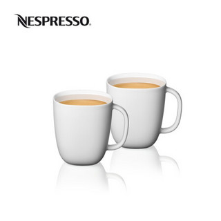 Nespresso Vertuo馥旋系列咖啡杯 哑光陶瓷马克咖啡杯  LUME系列双杯400ml 咖啡杯组