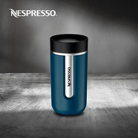 Nespresso Vertuo馥旋系列咖啡杯Nomad冷热咖啡中号旅行杯便携式随行杯400ml 咖啡杯