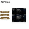 Nespresso Pixie Clip系列咖啡机面板 时尚设计可拆卸 咖啡机面板 多色可选 城市天际