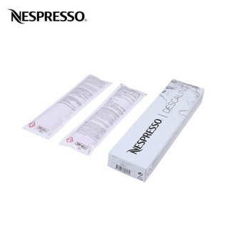 NESPRESSO 浓遇咖啡 胶囊咖啡邂逅浓醇咖啡胶囊套装瑞士原装进口意式浓缩黑咖啡胶囊 组合优惠50元：胶囊套装+清洁剂