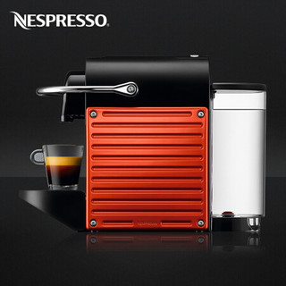 Nespresso胶囊咖啡机和奶泡机套装 Pixie意式进口全自动家花式咖啡机组合 C61 金属红及Aeroccino 3 黑色