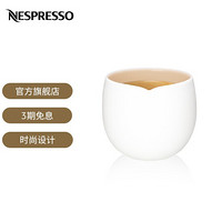 Nespresso 咖啡杯 180ml Origin系列大杯 单个咖啡杯 单个咖啡杯