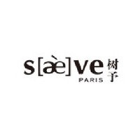 S[ae]ve/树予