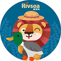 Rivsea/禾泱泱