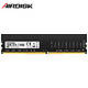 airdisk 8GB DDR4 2666 台式机内存条