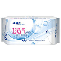 ABC KMS棉柔系列 0.1cm轻透薄卫生巾护垫163mm*22片（KMS配方）