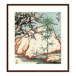 雅昌 关山月《三清图》116x142cm 1979 宣纸 茶褐色实木框