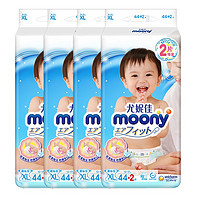 PLUS会员：unicharm 尤妮佳 畅透系列 婴儿纸尿裤 XL46片*4包