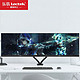 Loctek 乐歌 飞利浦猛腾 23.8英寸 144Hz 1ms IPS屏 微边框显示器*2+乐歌双屏旋转升降显示器支架 组合套装 相当于47英寸