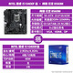 MAXSUN 铭瑄 B560M 主板 + intel 酷睿 i5-10400F 盒装CPU处理器 板U套装
