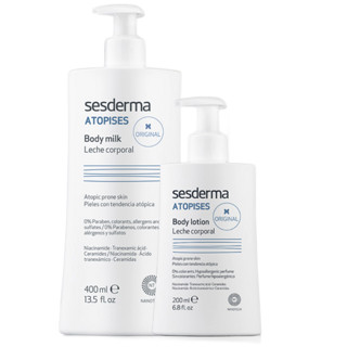 sesderma 赛斯黛玛 ATOPISES安皮斯系列 焕亮身体乳