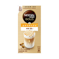 Nestlé 雀巢 GOLD 香草风味玛奇朵 即溶咖啡饮品 95g