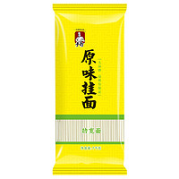 今麦郎 手打原味挂面 劲宽面 1kg