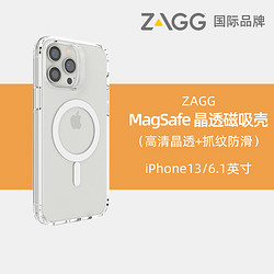 ZAGG magsafe磁吸手机壳 苹果13全系列 除菌技术不发黄
