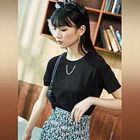 VERO MODA 2021春夏新款罗纹圆领链条纯棉短袖T恤女