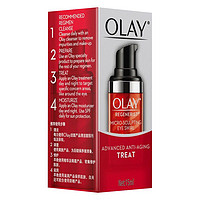 OLAY 玉兰油 新生塑颜金纯弹力眼霜 15ml