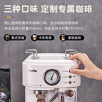 Derlla 德国全半自动意式咖啡机家用小型奶泡一体适用雀巢胶囊nespresso