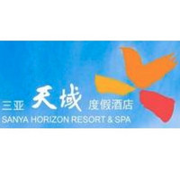 SANYA HORIZON RESORT & SPA/三亚天域度假酒店