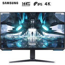 SAMSUNG 三星 28英寸 4K高清 144Hz 1ms IPS HDMI2.1 旋转升降 HDR400 玄龙骑士 电竞显示器(S28AG704NC)